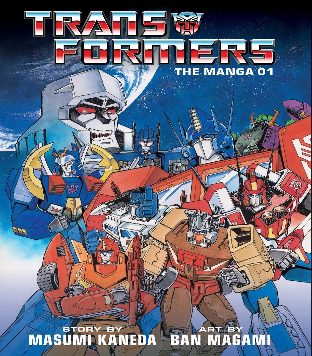 REVIEW: Transformers: The Manga, Vol. 1 is a Contrived But Cute Look at ...