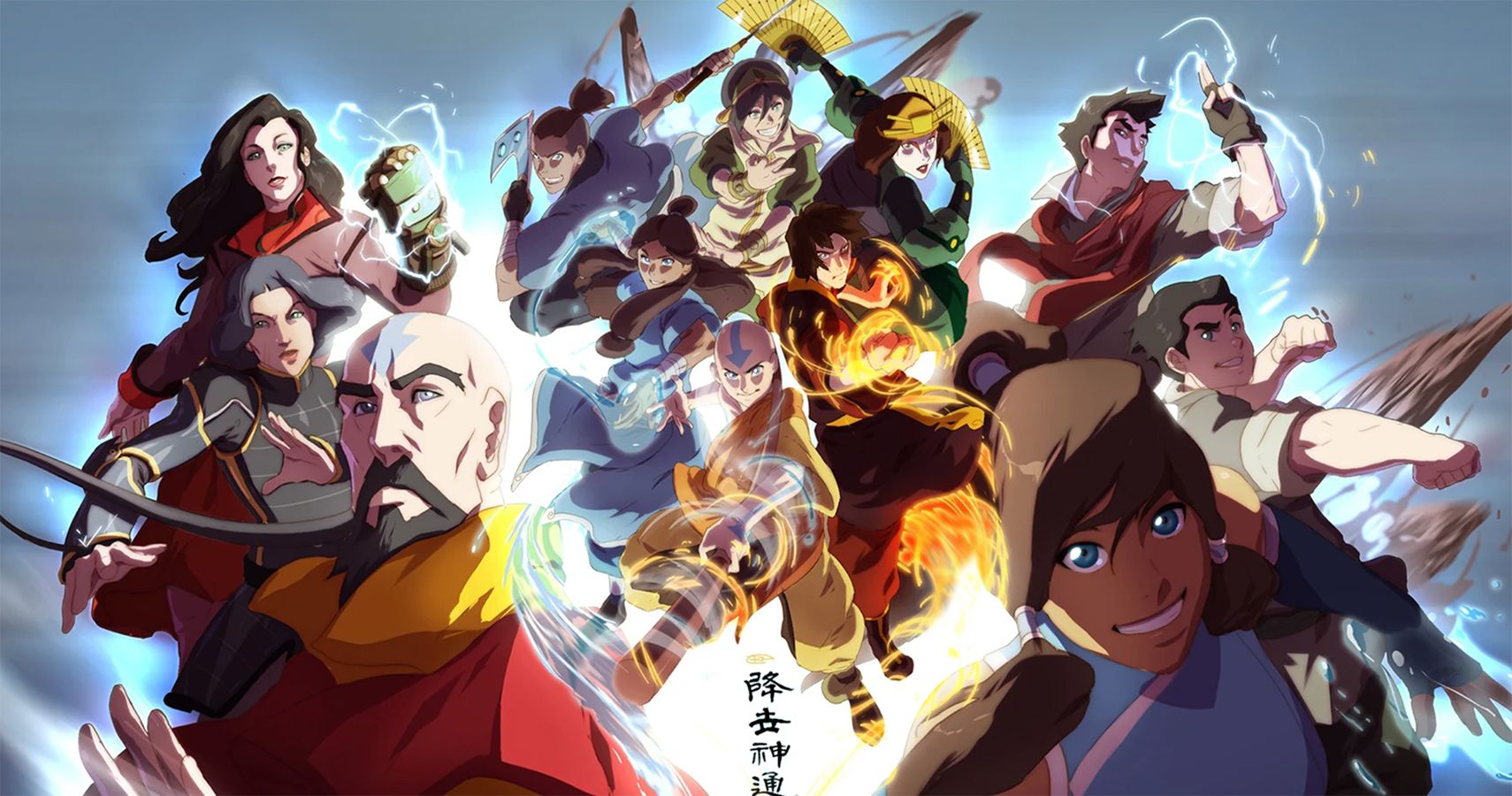 Main characters - Avatar: The Last Airbender Wallpaper 