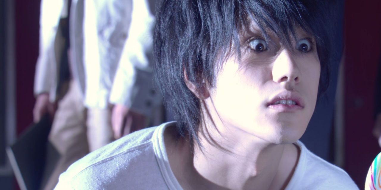 L death Note Japanese live-action Movie