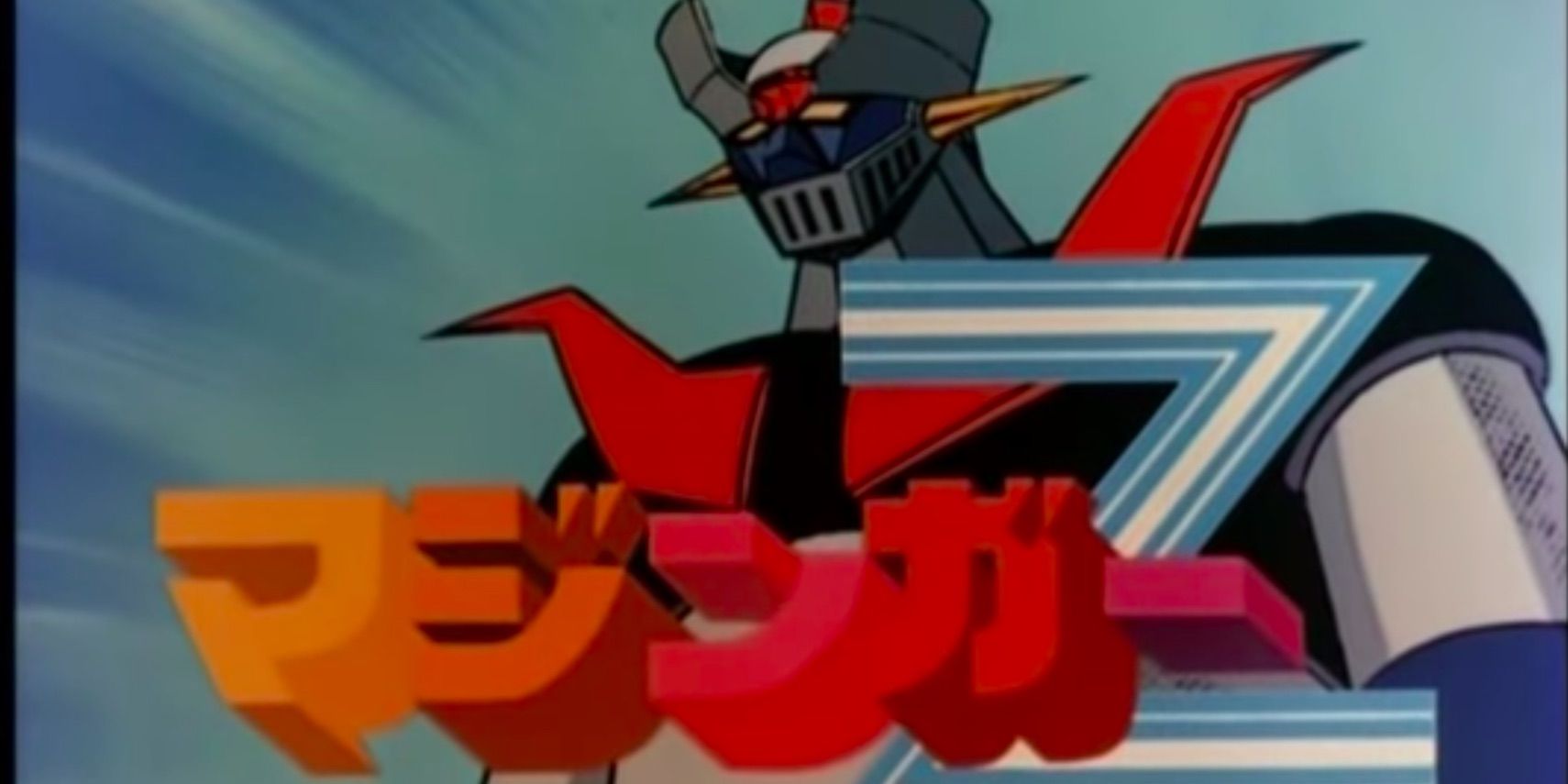 10 1970s Super Robot Anime You've Never Heard Of (But Should Watch ASAP)