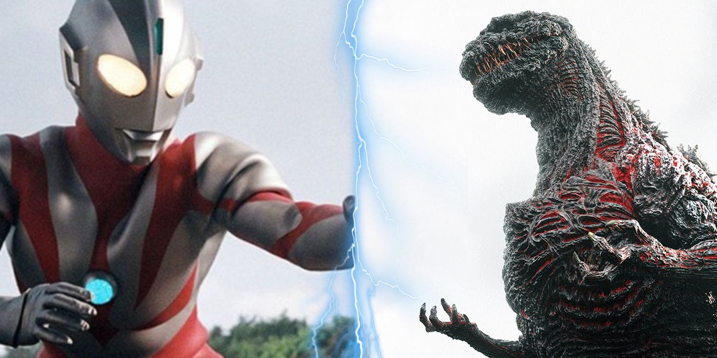 Shin Ultraman: How the Film Ties into Shin Godzilla