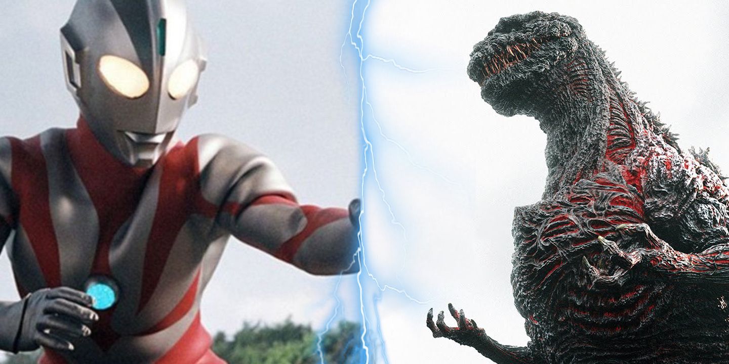 Ultraman vs godzilla