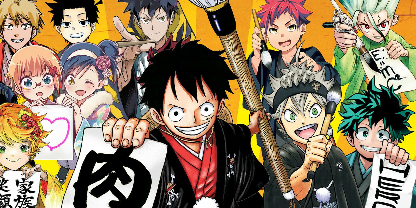 Stores Limit Weekly Shonen Jump Purchases To One Copy Per Reader