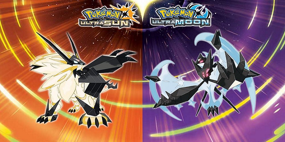 Pokémon Ultra Sun And Moon Split Cover Art