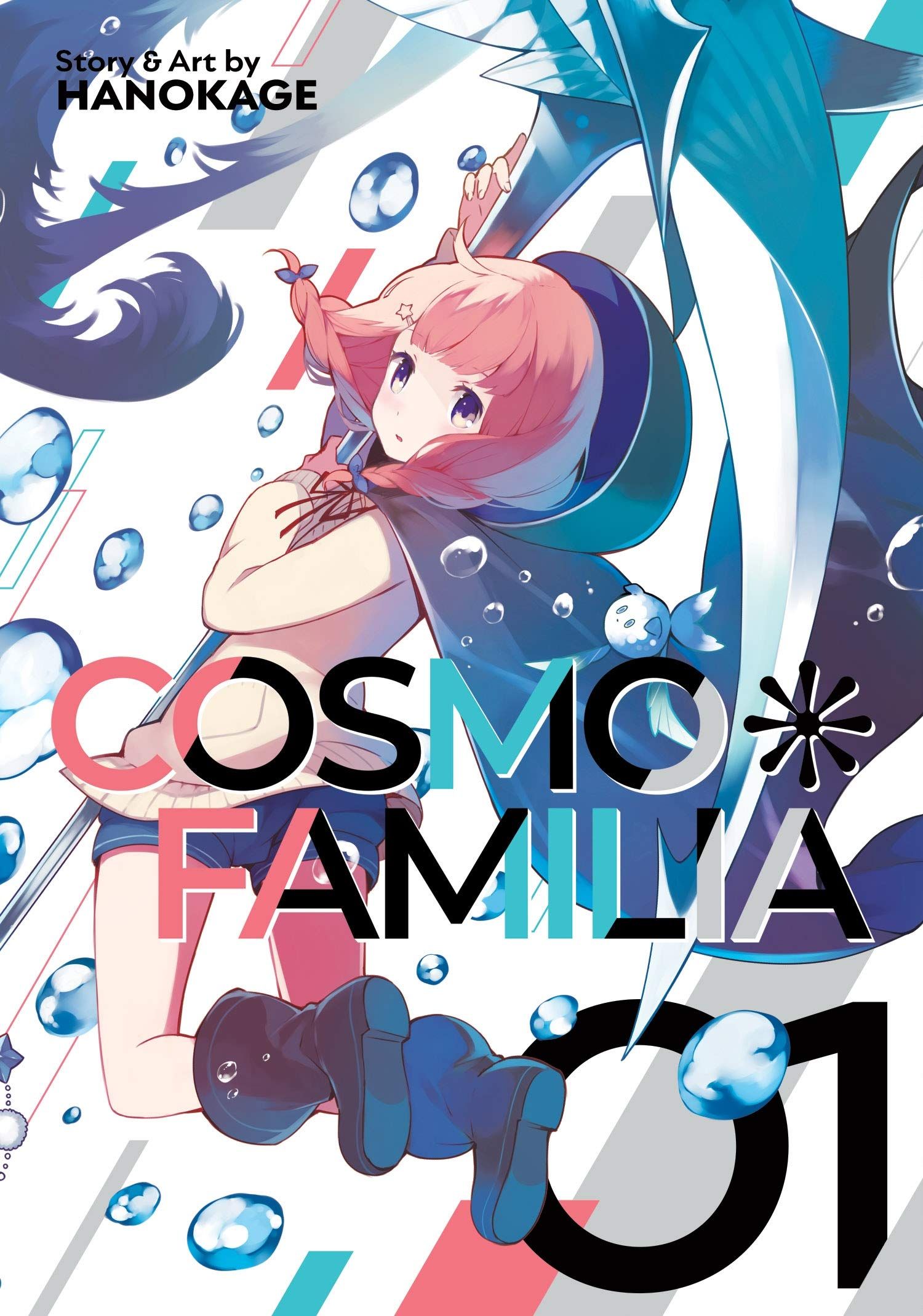 Cosmo Familia Volume 1 cover