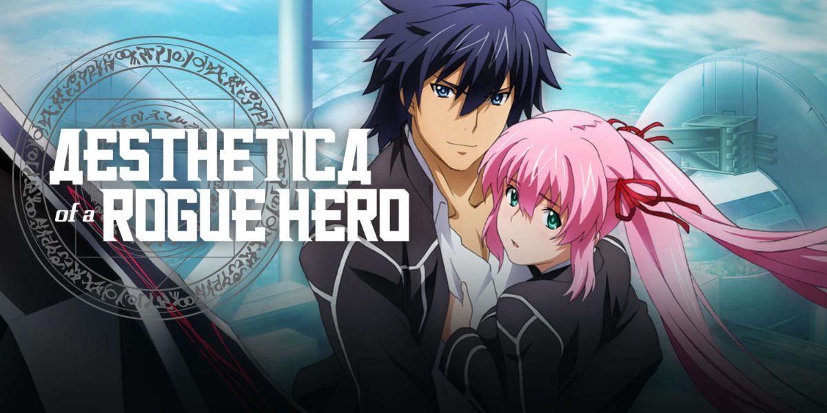 Akatsuki Ousawa holds a girl in his arms on the poster for Aesthetica of a Rogue Hero