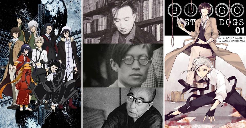 Bungo Stray Dogs 15 Characters With Names Abilities Based On Real Novelists There are multiple bungo stray dogs characters who have different fantastic abilities. bungo stray dogs 15 characters with