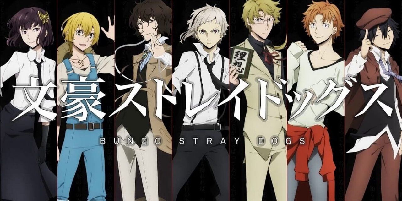 The cast of Bungo Stray Dogs.