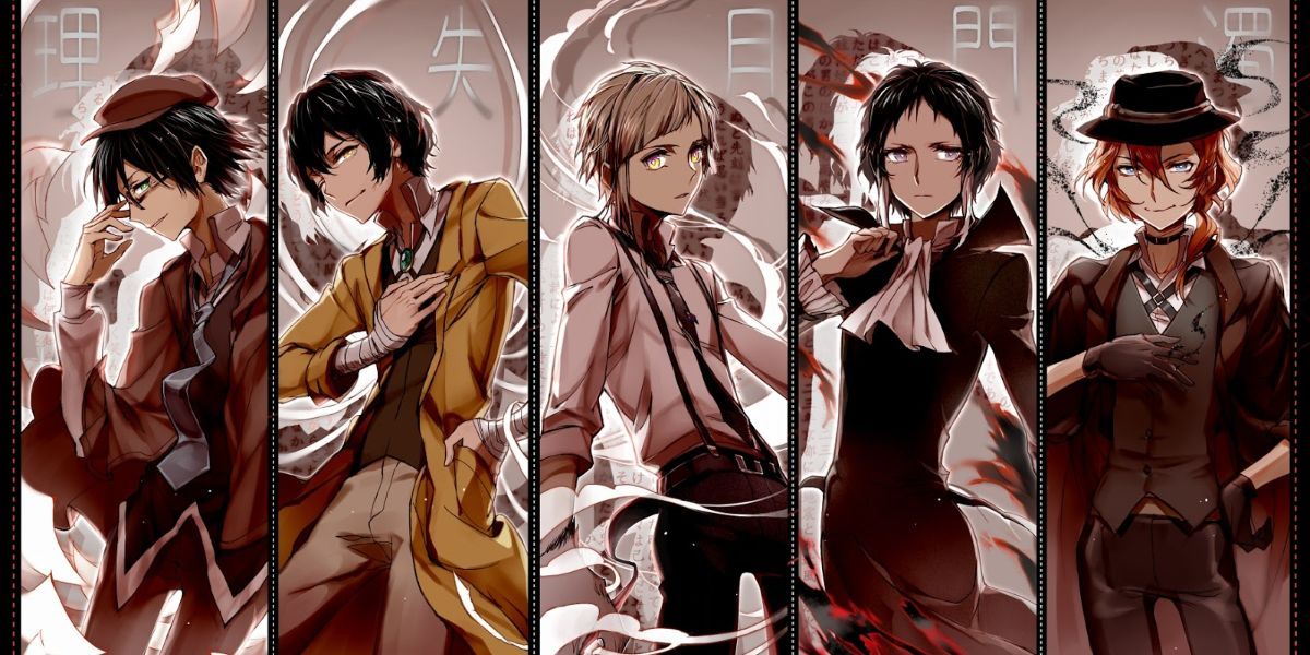 Featured image for an article titled "10 Best Bungou Stray Dogs Husbandos, Ranked."