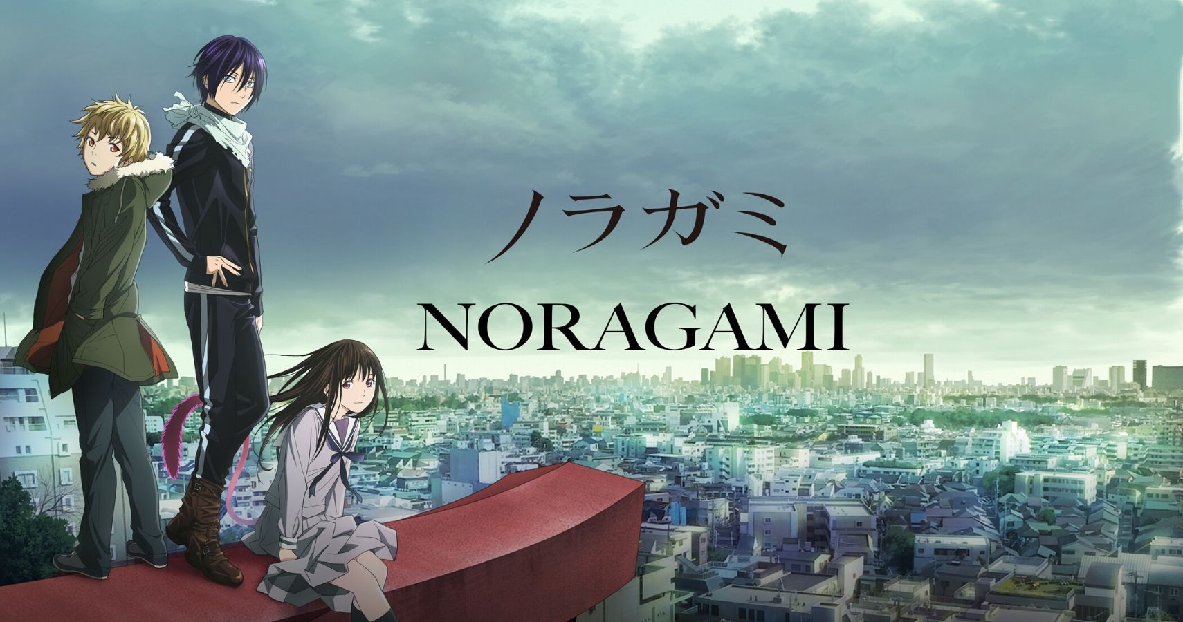 Anime Like Noragami ARAGOTO OVA