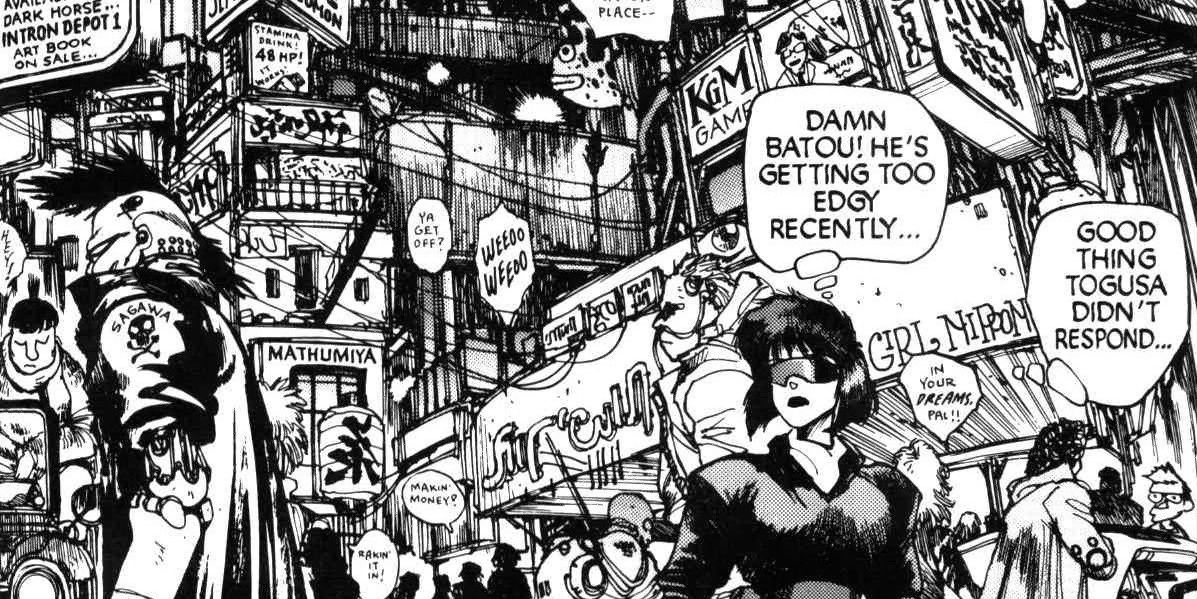 Splash Ghost In The Shell manga excerpt Cropped