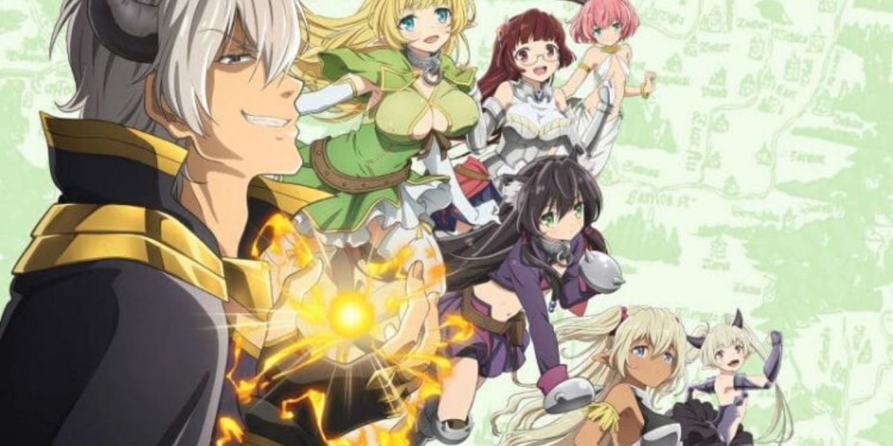 Anime How Not To Summon A Demon Lord Cast
