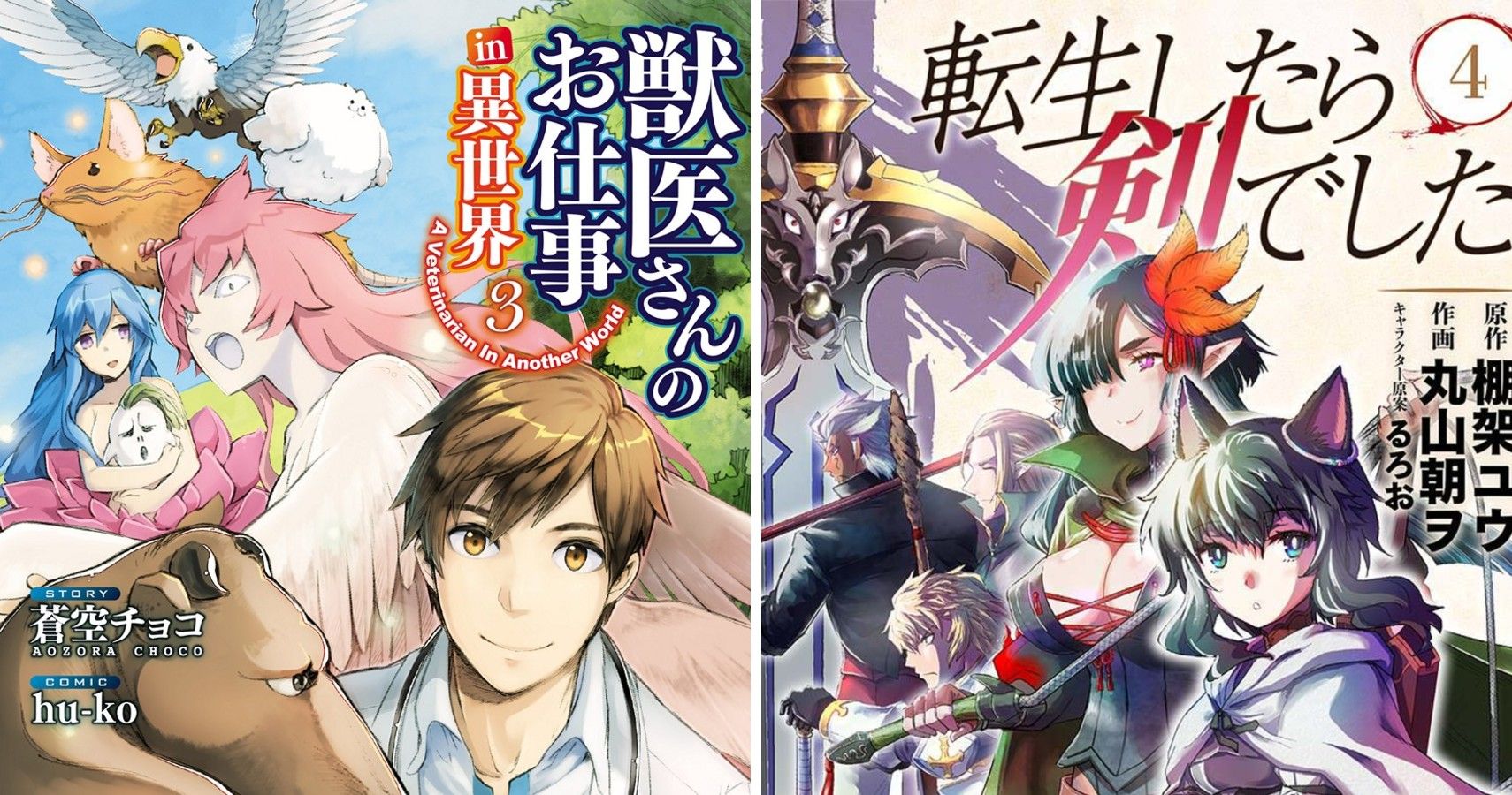 15 Isekai Manga That Are Better Than You'd Expect