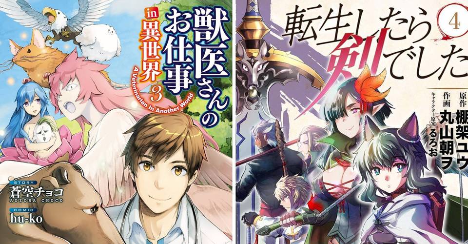 15 Isekai Manga That Are Better Than You D Expect Cbr 15 Isekai Manga That Are Better Than You D Expect Cbr