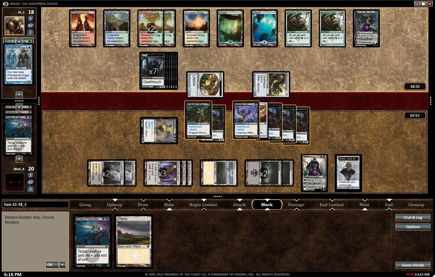 Game play screenshot of Magic: The Gathering Online client