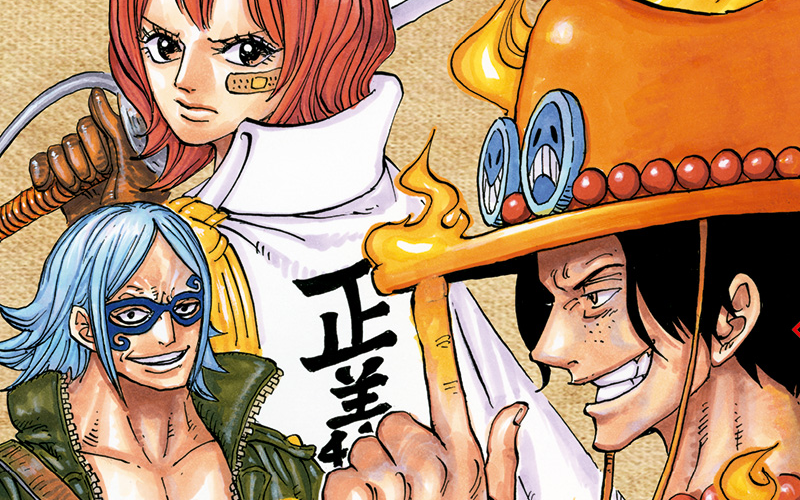 [10000印刷√] one piece ace novel manga 303507One piece ace novel manga