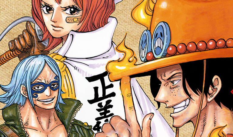 Review One Piece Ace S Story Vol 1 Is A Lifeless View Of Ace S Lively History Review One Piece Ace S Story Vol 1 Is A Lifeless View Of Ace S Lively History