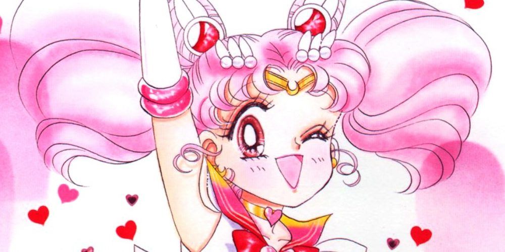 Sailor Chibi Moon 