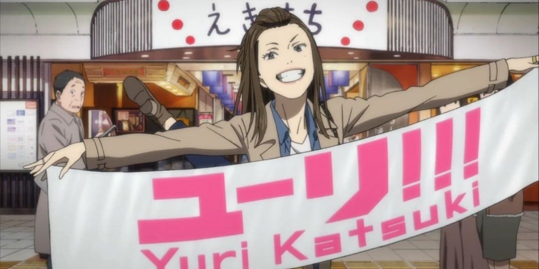 minako holding a yuri katsuki banner