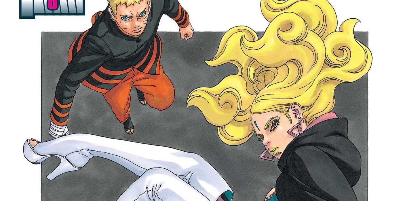 Boruto: Naruto Next Generations, Vol. 8 (8)