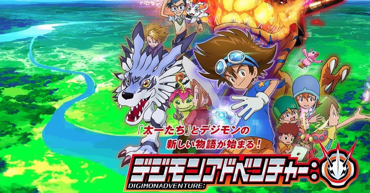 Reboot de Digimon Adventure!