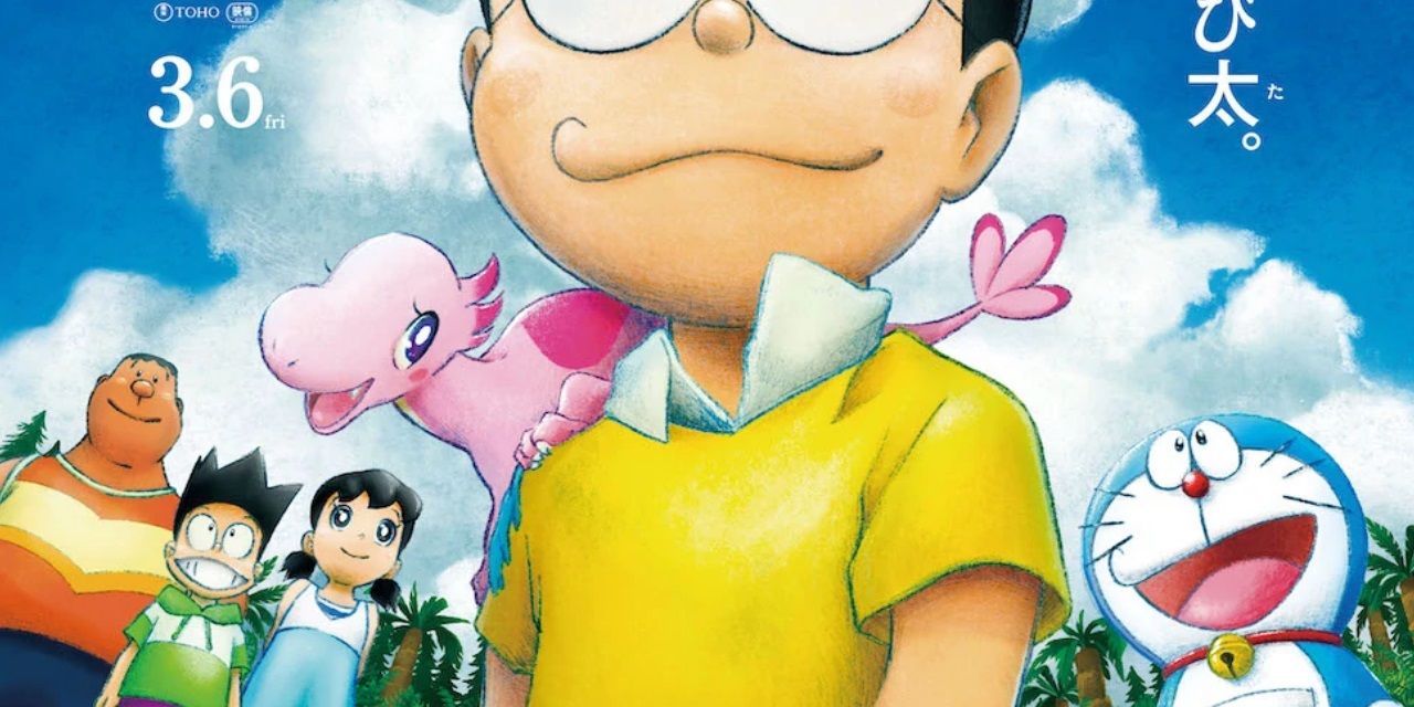 Doraemon, anime, cartoon, escoba, cat, mapache, nobita, HD phone wallpaper  | Peakpx