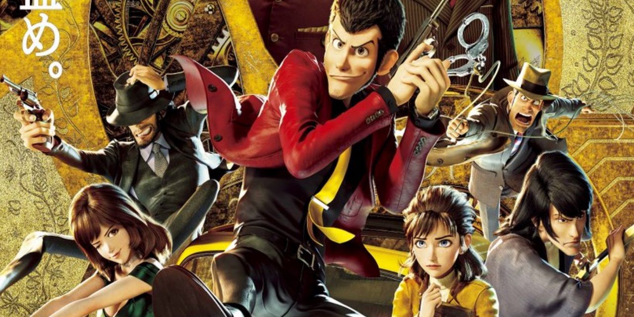 Lupin III: Where (and Where NOT) to Start Watching the Anime Franchise