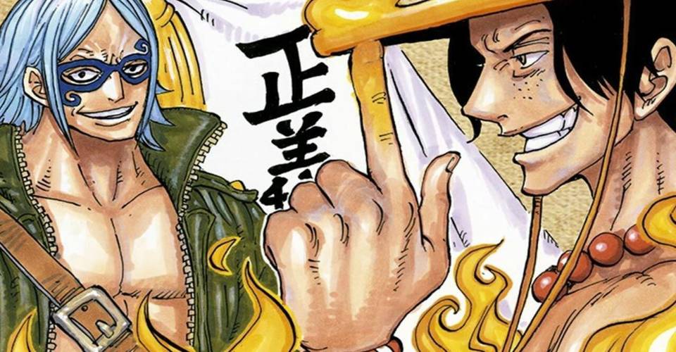 One Piece Uncovers The Violent History Of Ace Yamato S Friendship One Piece Uncovers The Violent History Of Ace Yamato S Friendship