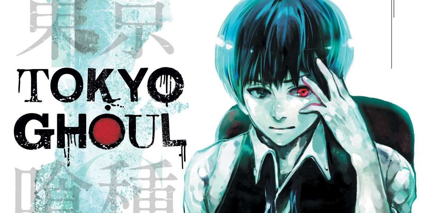 tokyo ghoul volume 1 cover