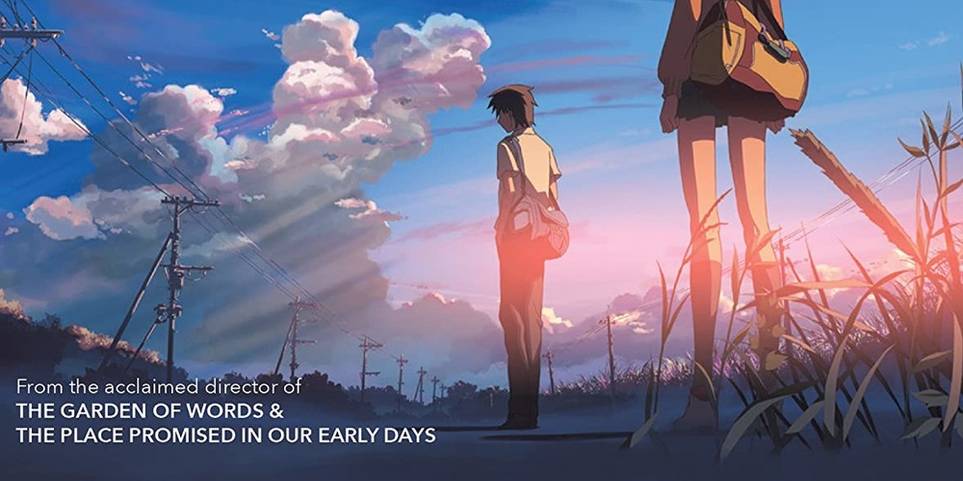 5 Cm Per Second 10 Things You Never Knew About The Heartbreaking Anime Movie