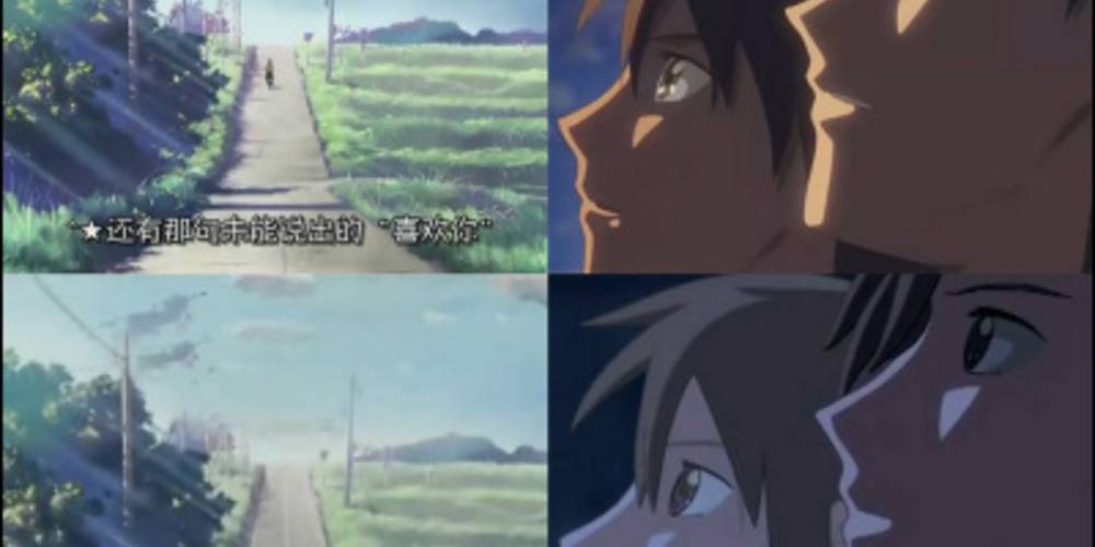 5 Cm Per Second 10 Things You Never Knew About The Heartbreaking Anime Movie 5 Cm Per Second 10 Things You Never Knew About The Heartbreaking Anime Movie