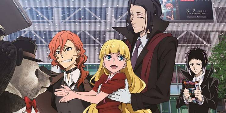 26+ Fyodor Dostoyevsky Bsd Ability Images