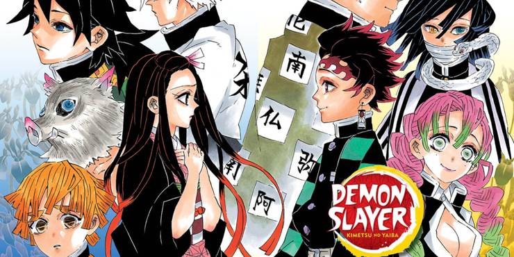 Demon Slayer Kimetsu No Yaiba S Hopeful Ending Explained Cbr Demon Slayer Kimetsu No Yaiba S Hopeful Ending Explained Cbr