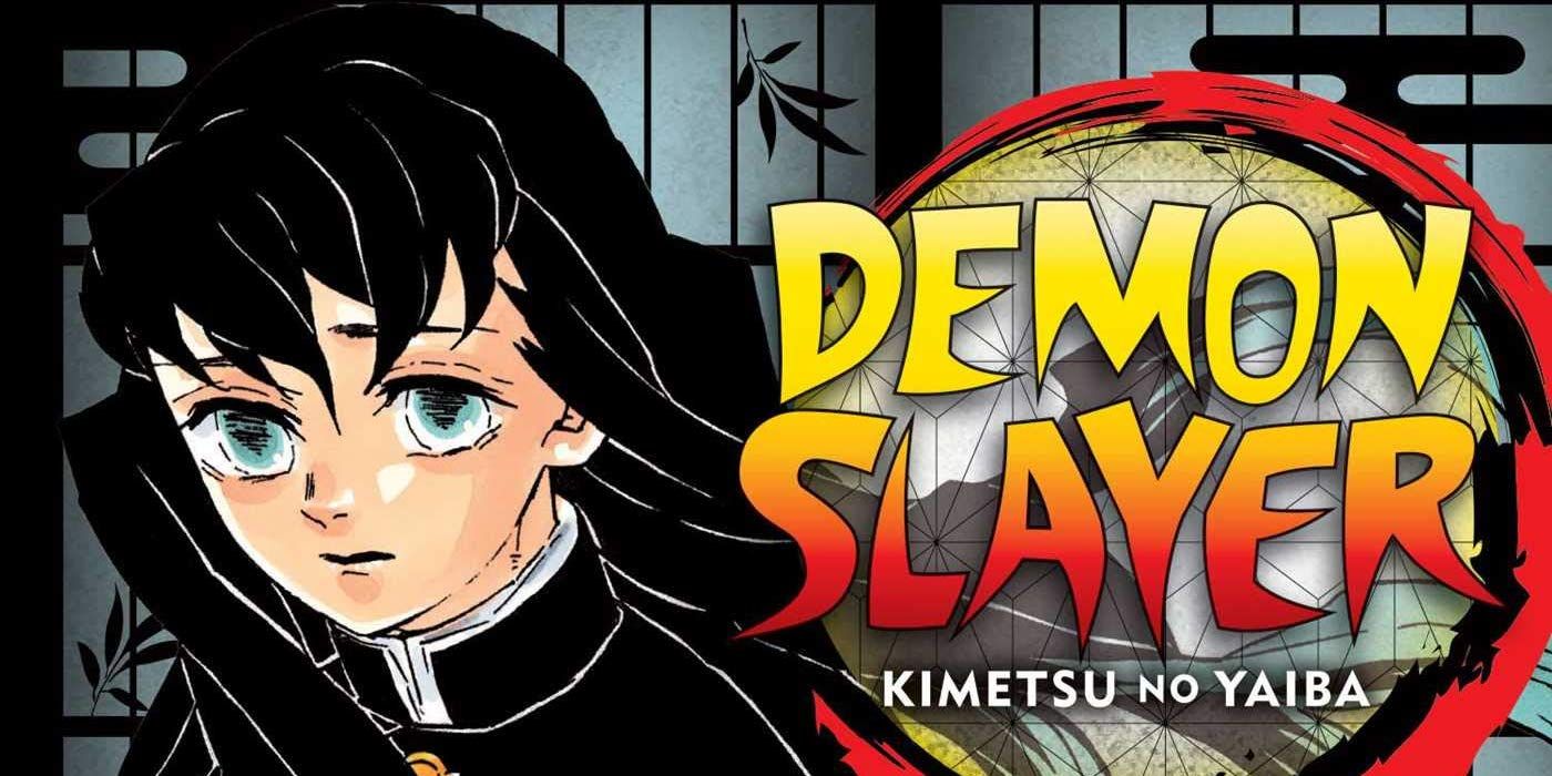 Demon Slayer Volume 12