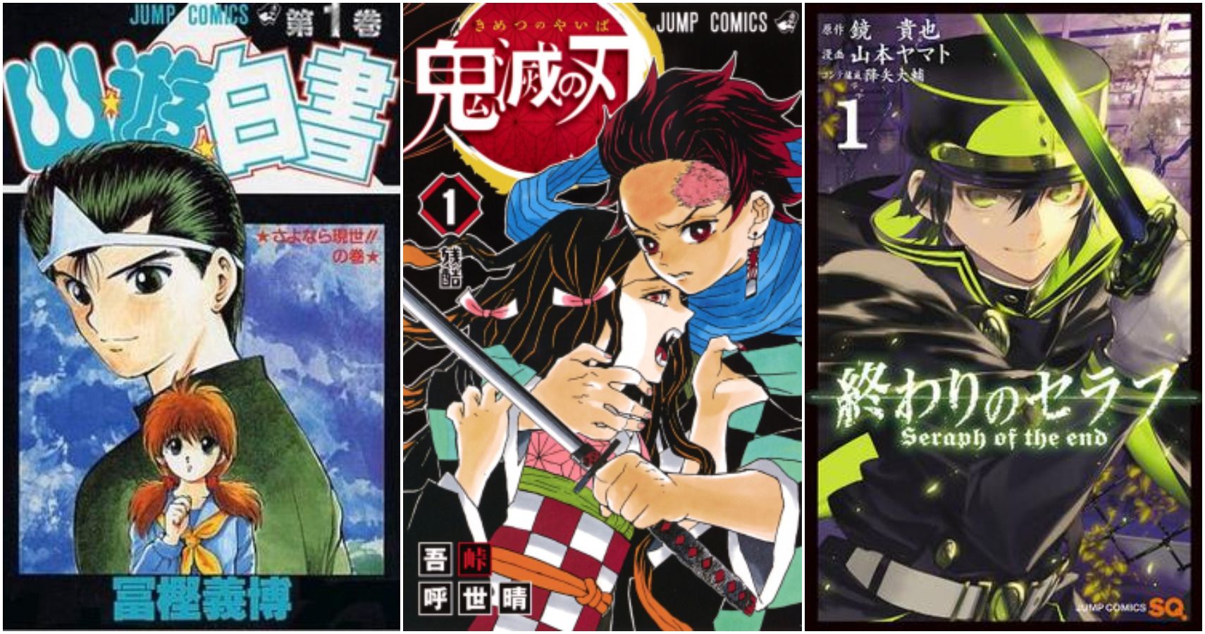 Demon Slayer: 10 Manga To Pick Up Now That The Series Is Over
