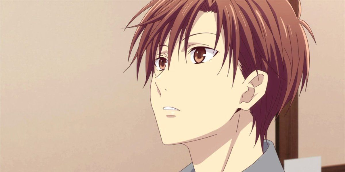 Fruits Basket 2-05 Kureno