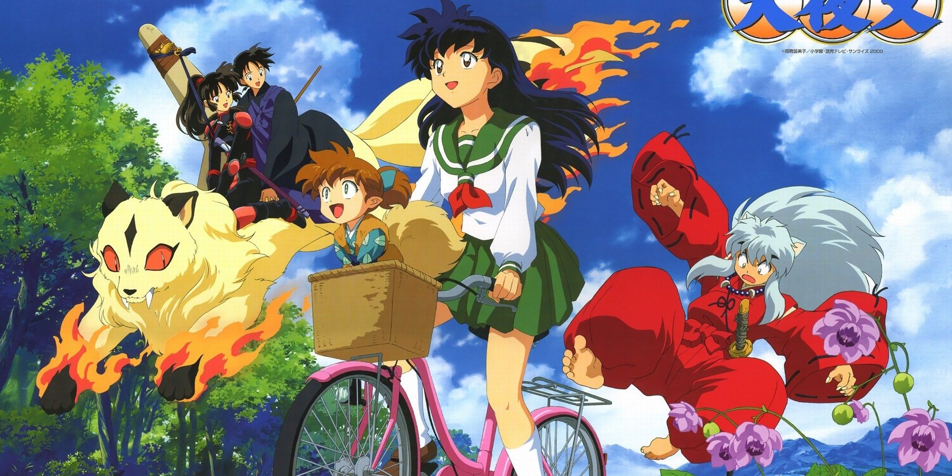 Inuyasha's Most Controversial Storylines, Ranked