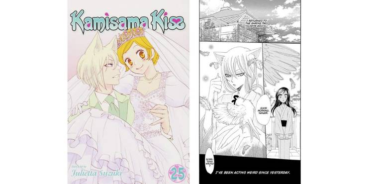 15 Must Read Manga If You Love Noragami Cbr 15 Must Read Manga If You Love Noragami Cbr