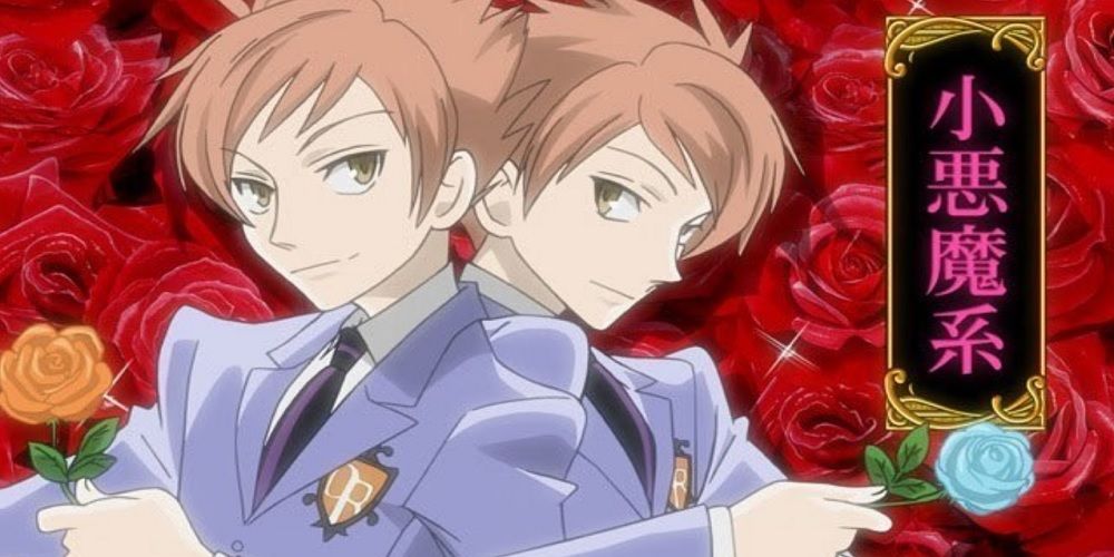 Senko san - Kawaii twins Source: re:zero #anime #animepics#animeart#animelove#twins#kawaii#cute#animemaid#maid#maidoutfit#manga#mangapics#mangaart#mangalove#rezero#rezerocosplay  | Facebook