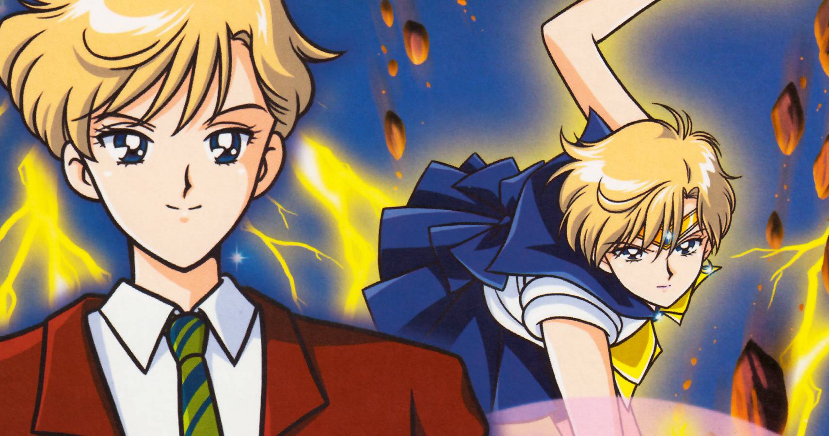 Sailor moon uranus