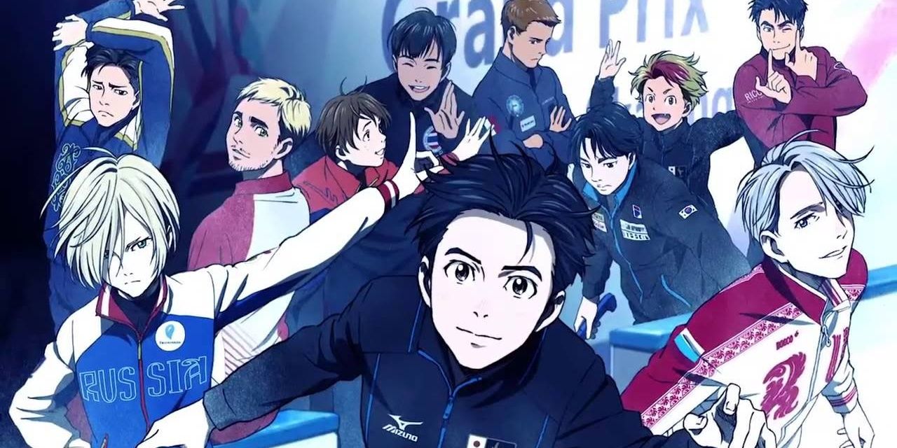 Cover art featuring the cast from Yuri on Ice.