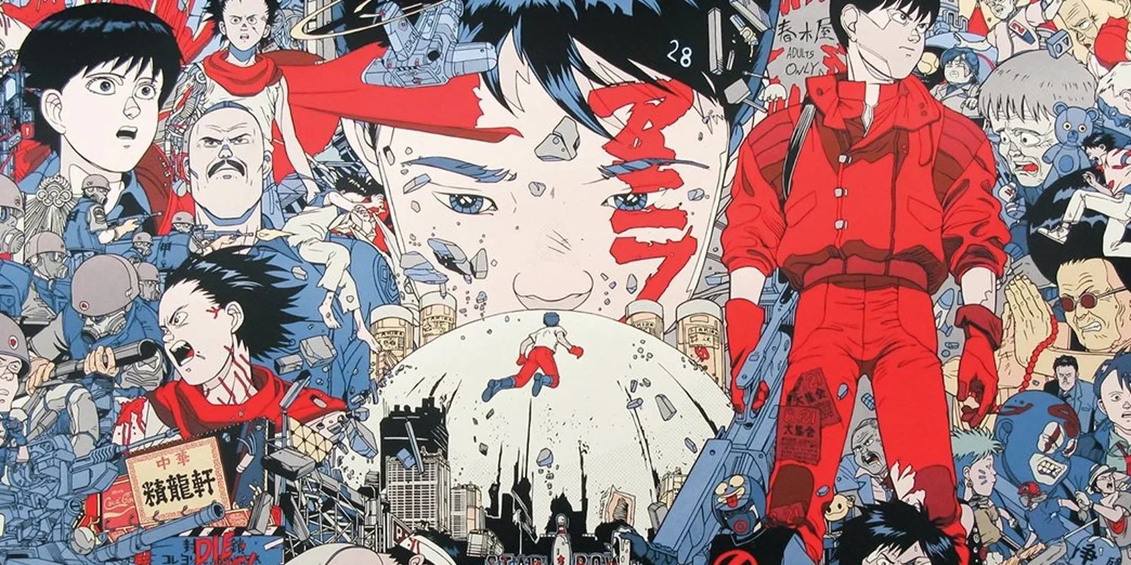 A splash panel of the colored version of Katsuhiro Otomo's Akira manga.