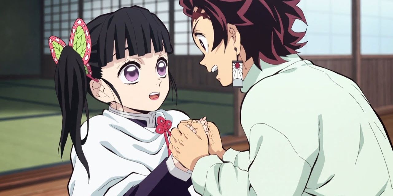 Kimetsu no yaiba •Manga Terminado• - Extras del volumen 23 [1]