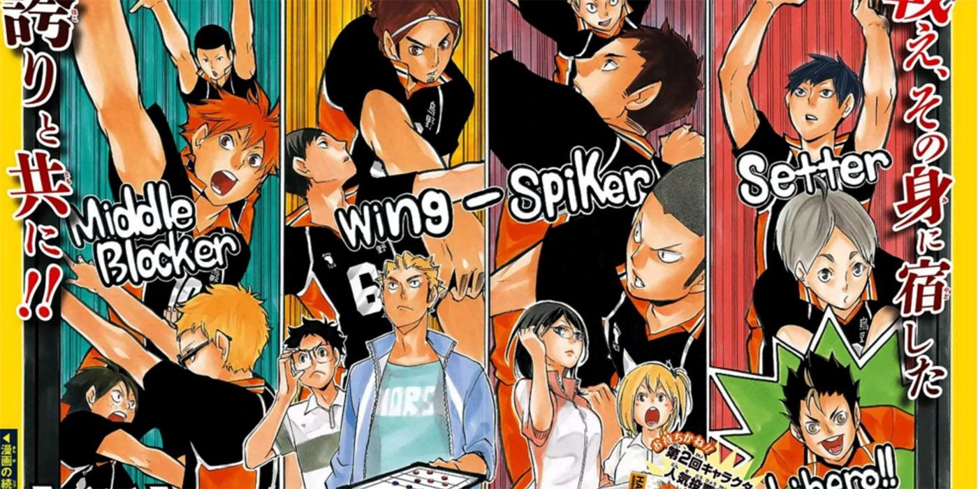 Haikyuu!! - Karasuno / Characters - TV Tropes