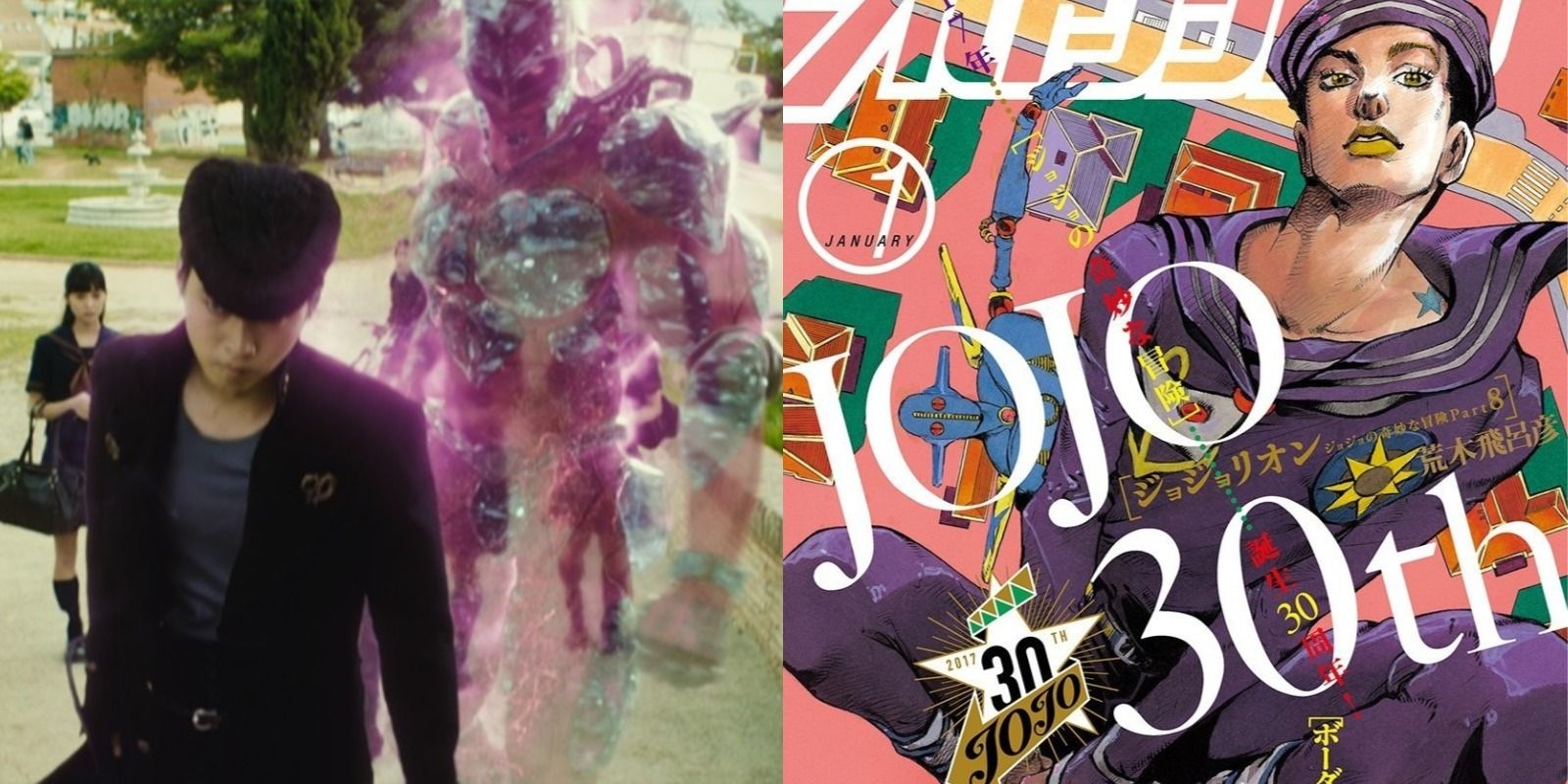 Where To Watch Jojo Live Action Movie Jojo's Bizarre Adventure: 10 Things You Never Knew About The Live