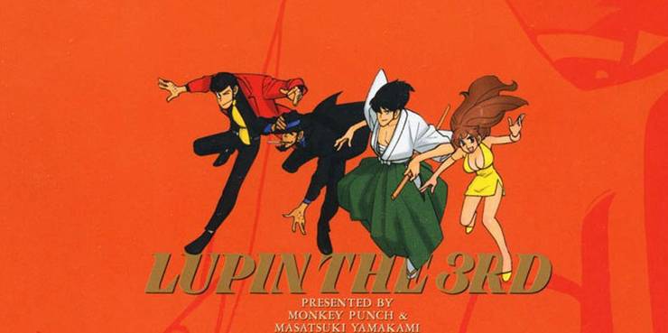 Lupin Iii Where And Where Not To Start Watching The Anime Franchise
