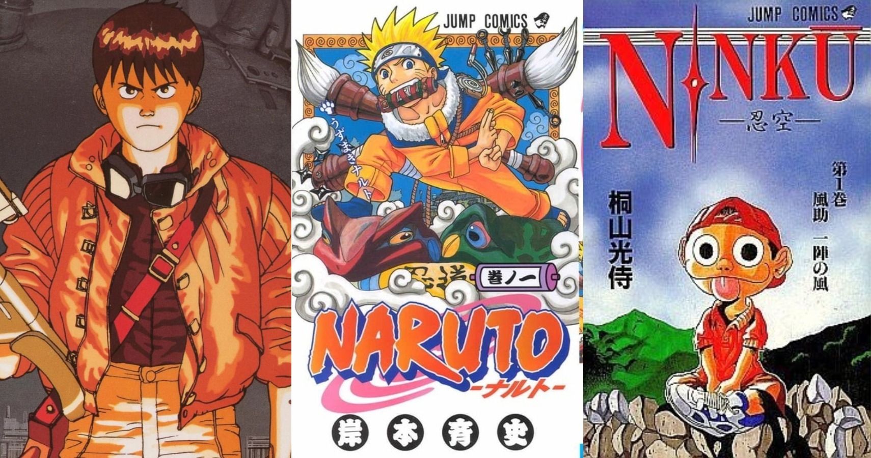 Naruto 5 Famous Manga That Influenced It 5 That Aren T So Famous