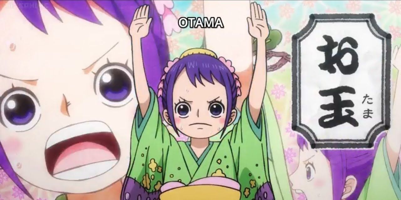 O-Tama One Piece