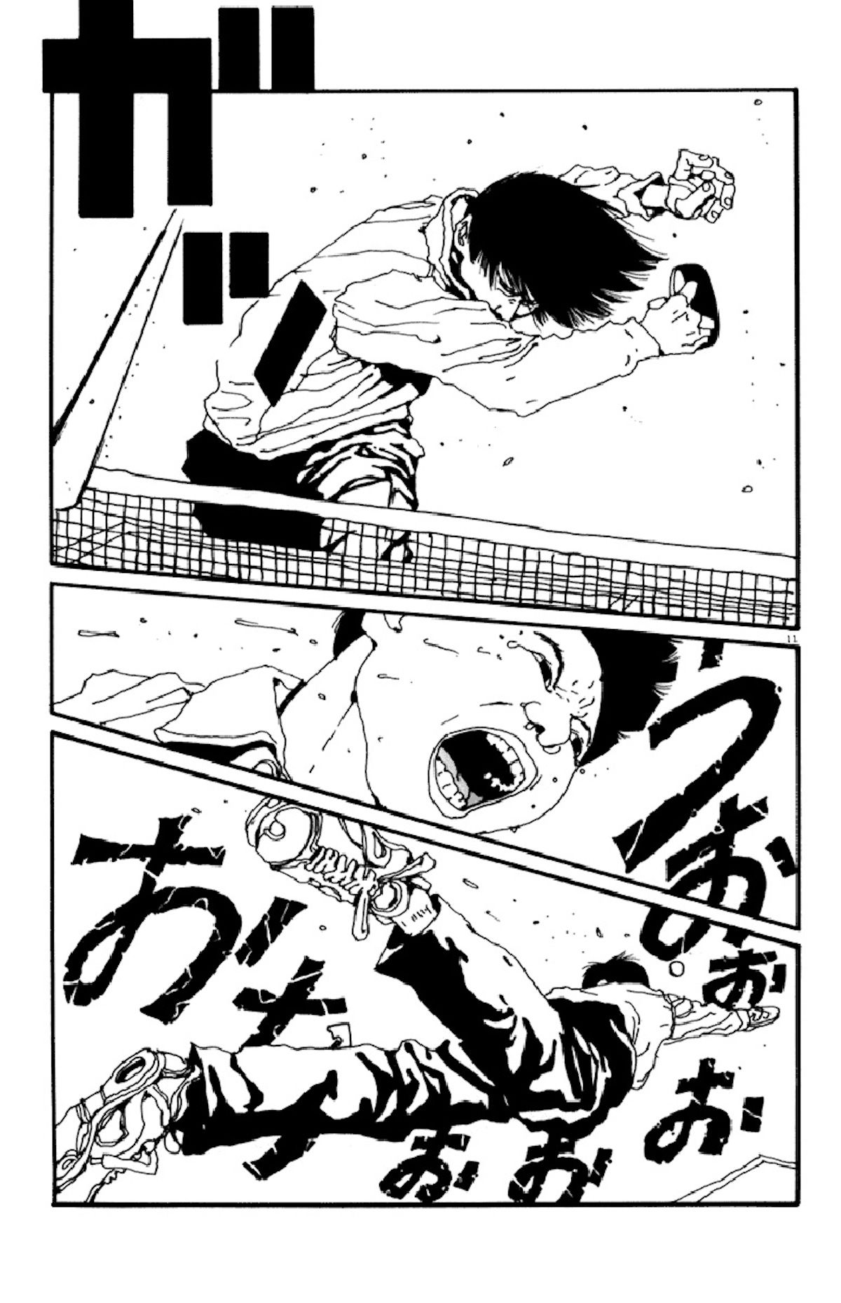 ping-pong-manga