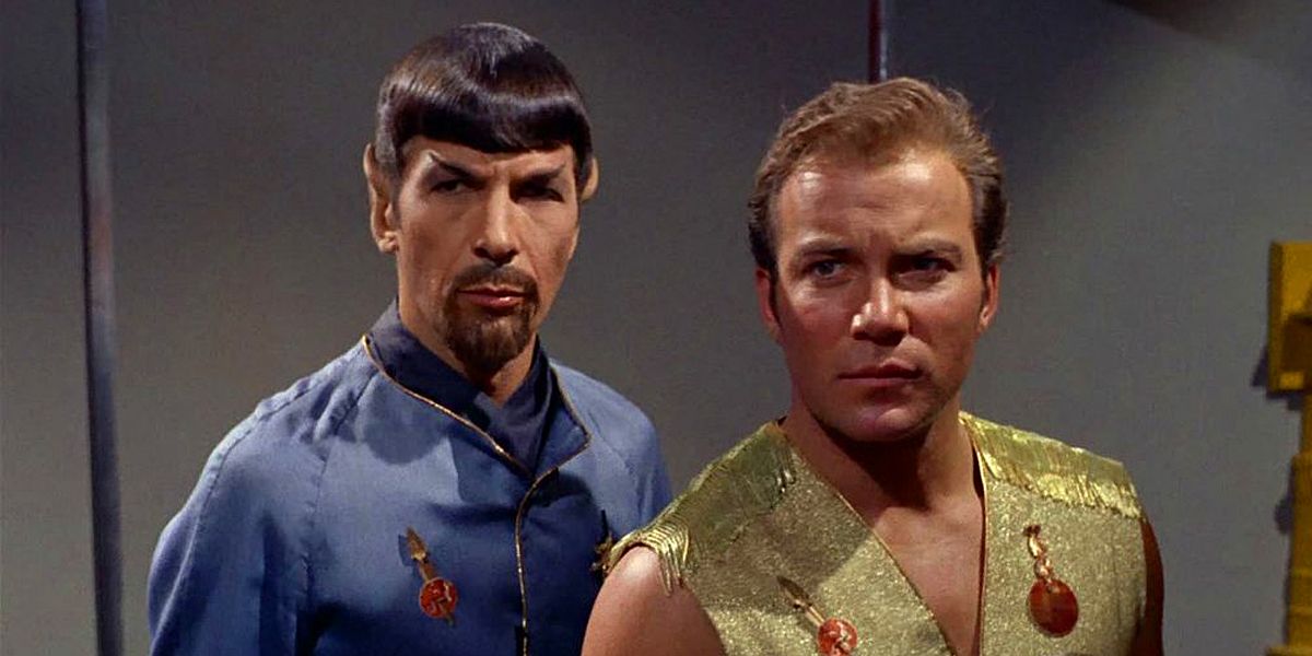 O espelho que Spock e Kirk viram no episódio de Star Trek: TOS Mirror, Mirror